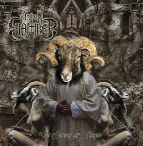 Obsidian Chamber - Der Gesang der Fliegen (2010) 
