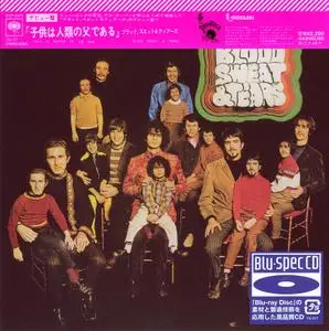 Blood, Sweat & Tears - Child Is Father To The Man (1968) Japanese Blu-spec CD, Remastered Reissue 2012