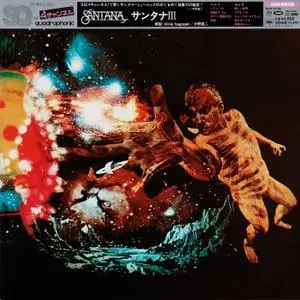 Santana - Santana III (1971) [Japan 2021] MCH SACD ISO + DSD64 + Hi-Res FLAC
