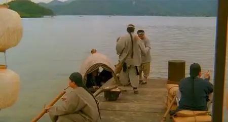Bare Footed Monk (1993)