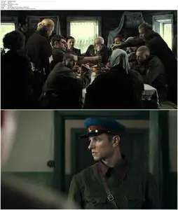 Black Sheep (2010)
