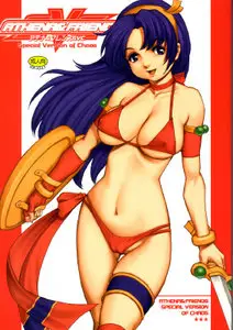 King of Fighters - Athena and Friends Special Chaos