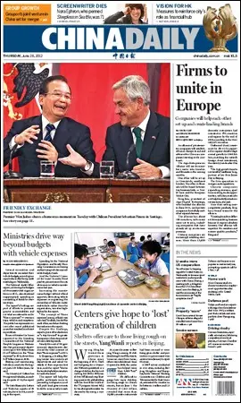 China Daily - 28 June 2012