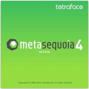 Metasequoia 4.8.6e EX Edition macOS