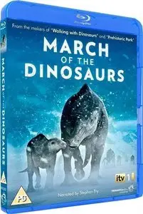 March Of The Dinosaurs (2011)