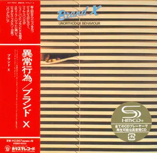 Brand X - Unorthodox Behaviour (1976) [2014, Universal Music Japan, UICY-76412]