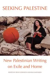 «Seeking Palestine» by Raja Shehadeh