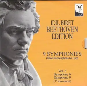 Idil Biret - Complete Beethoven Edition: Box Set 19 CD (2011)