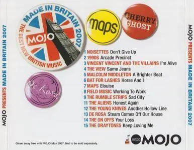 V.A. - Made in Britain 2007 (2007)