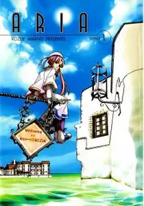 Aria, Manga de Kozue Amano