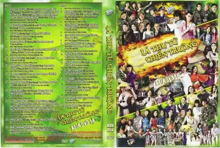 Asia DVD58: Lá thư từ chiến trường (2008) - Letters From Battle Fields