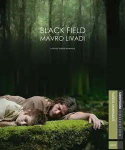 Mavro livadi / Black Field (2009)