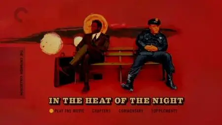 In the Heat of the Night (1967) [Criterion Collection]