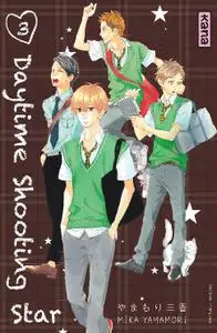 Daytime Shooting Star T03