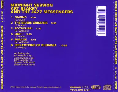 Art Blakey & The Jazz Messengers – Midnight Session (1957) (Repost)