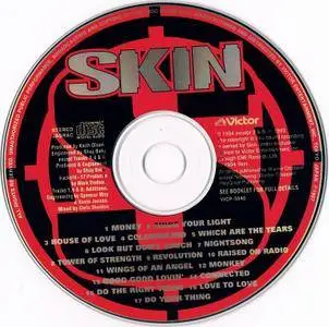 Skin - Skin (1994) {1999, Remastered, Japan}