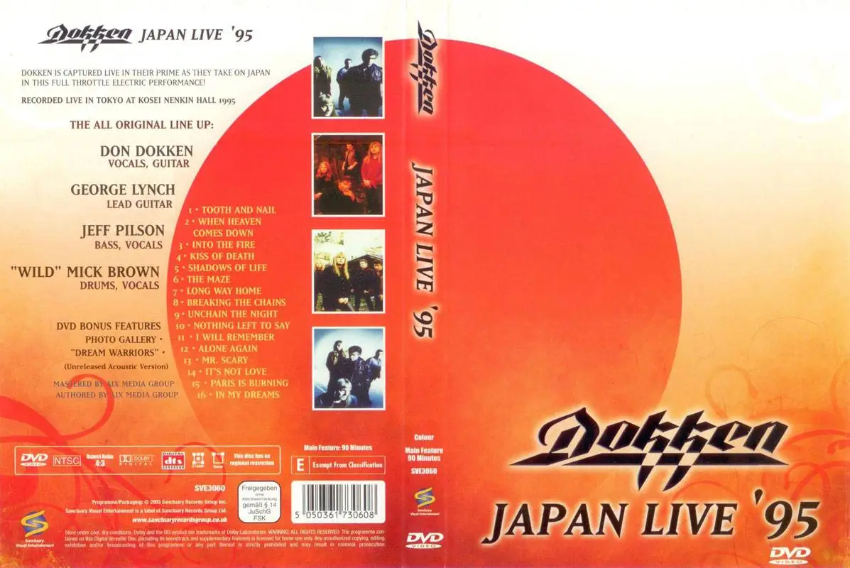 Dokken - Japan Live '95 (2000) / AvaxHome