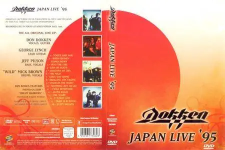 Dokken - Japan Live '95 (2000)