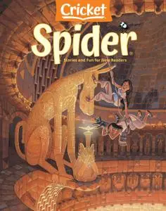 Spider - July 2021