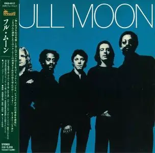 Full Moon - Full Moon (1972) [Japanese Edition 2005]