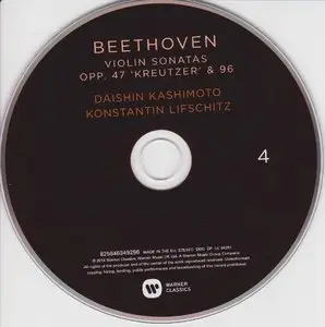 Daishin Kashimoto - Beethoven, The Complete Violin Sonatas (2014) [4CD] {Warner Classics}