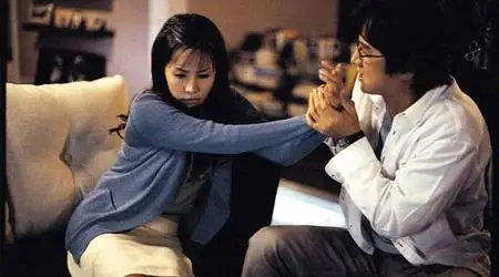 Korean Movie - Marrying The Mafia (2003)