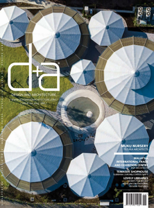 d+a Magazine -  Issue 112, 2019
