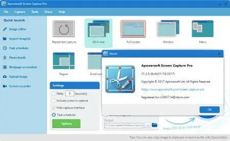 Apowersoft Screen Capture Pro 1.2.6 (Build 01/18/2017) Multilingual