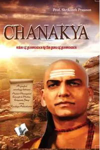 «Chanakya» by Shrikant Prasoon