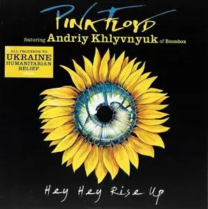 Pink Floyd - Hey, Hey, Rise Up (Single) (2022)