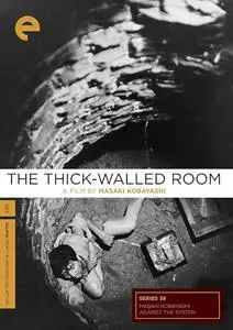 Kabe atsuki heya / The Thick-Walled Room (1956)