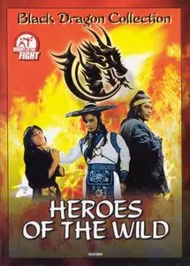 Heroes of the Wild (1977)