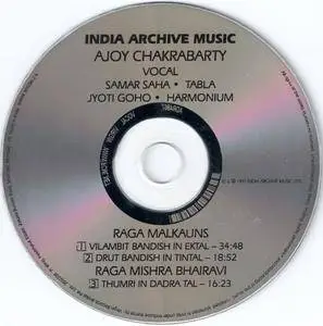 Ajoy Chakrabarty - Raga Malkauns (1991)