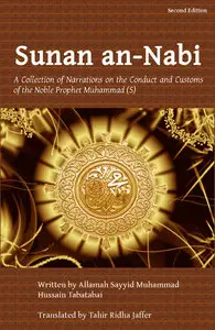 Sunan an-Nabi, Second Edition