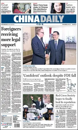China Daily - 16 May 2012