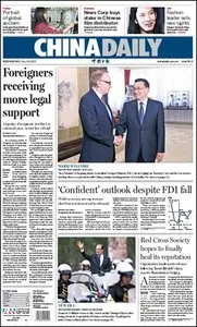 China Daily - 16 May 2012
