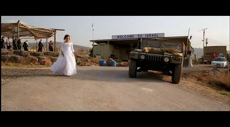 La Fiancée syrienne, 2005