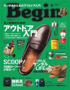 Begin ビギン - 7月 2018