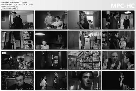 The Trial / Le procès (1962) [The Criterion Collection]