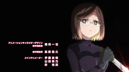 A Ninja and an Assassin Under One Roof 2025 AKA Ninja to Koroshiya no Futarigurashi S01
