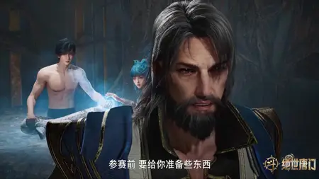 Douluo Dalu 2 - 073 (2160p HQ mkv