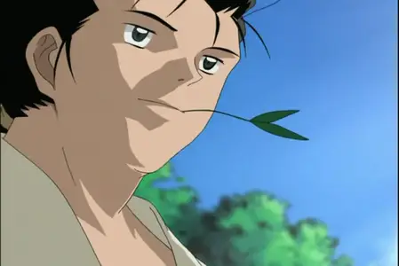 Mutsu Enmei Ryuu Gaiden - Shura no Toki - S01E01