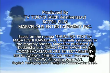 Mutsu Enmei Ryuu Gaiden - Shura no Toki - S01E01