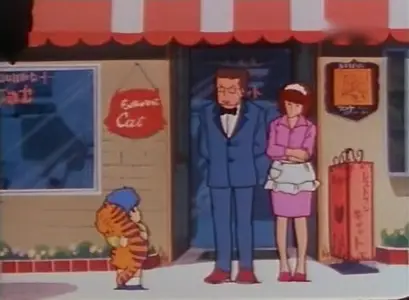 Embrasse Moi Lucille La Serie Animee Integrale par2" yEnc