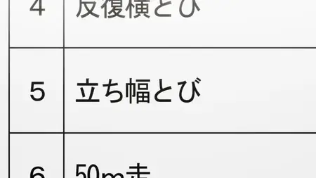 My Stepmom's Daughter Is My Ex (2022 S01E02 My Ex Needs Taking Care Of Thirty Eight Degrees Apparently smol
