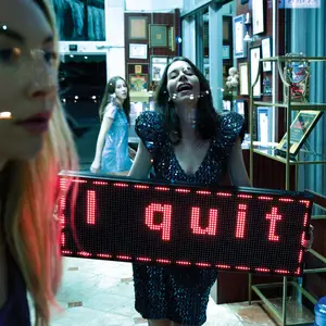Haim - I quit (2025) [Official Digital Download 24/96]