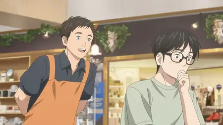 S01E06-Shooting Star
