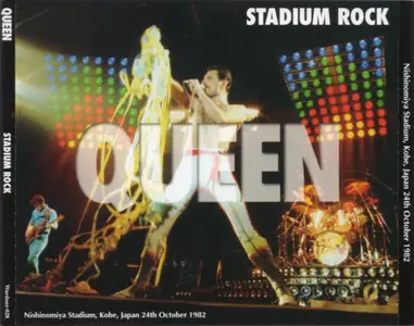 Queen - Stadium Rock (2005)