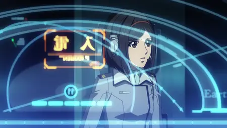 Star Blazers Space Battleship Yamato S07E02 The Silent Invasion Ginga Take Up Your Arms