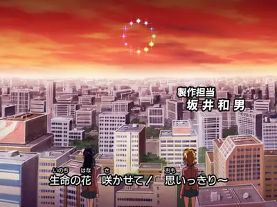 37 - Nagisa Flies! Honoka Dances! It's Shiho's Grand Production! mkv